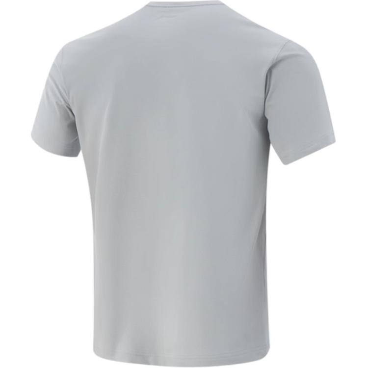 Li Ning Herbal Tea T Shirt Men's Ultimate Gray ATSV271-2
