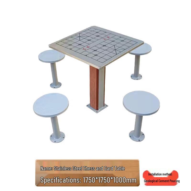 Huateng Outdoor Chess & Card Table
