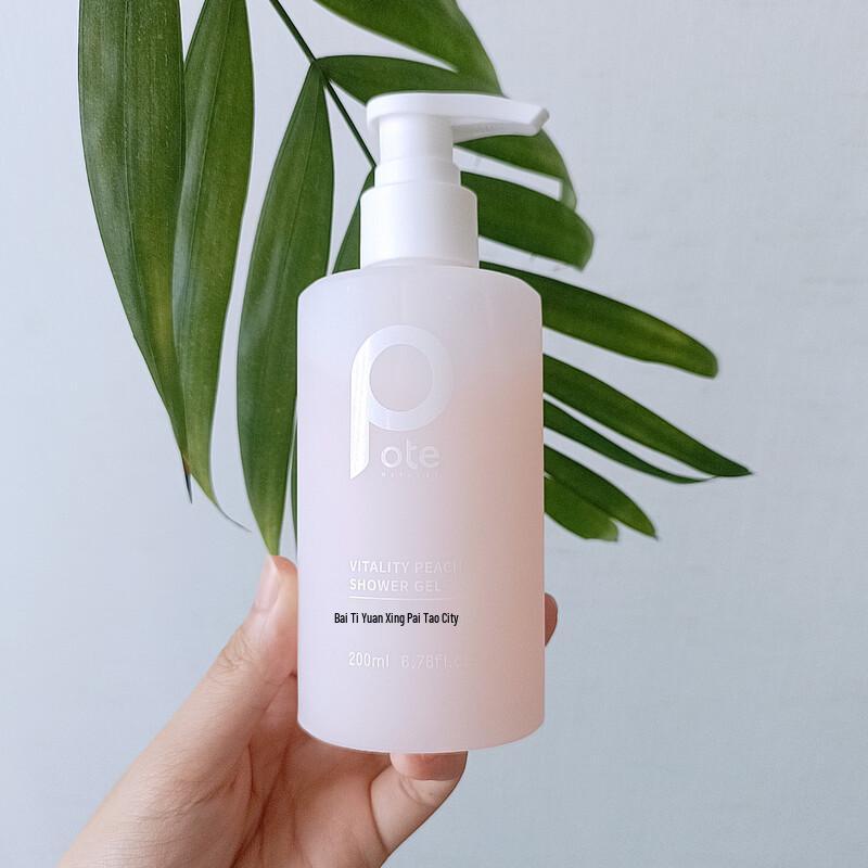 Baitiyuan Vitality Peach Nourishing Shower Gel