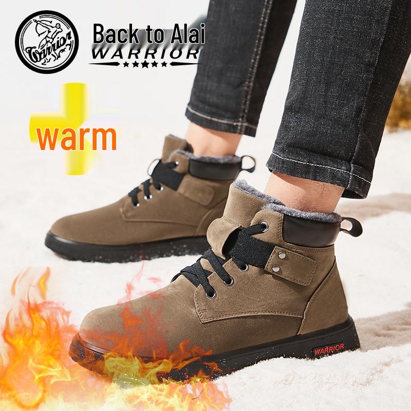 Huili Men s Fleece-lined Winter Boots - Warm Cotton Shoes Thickened Martin Style for Casual Workwear 42 4990₽