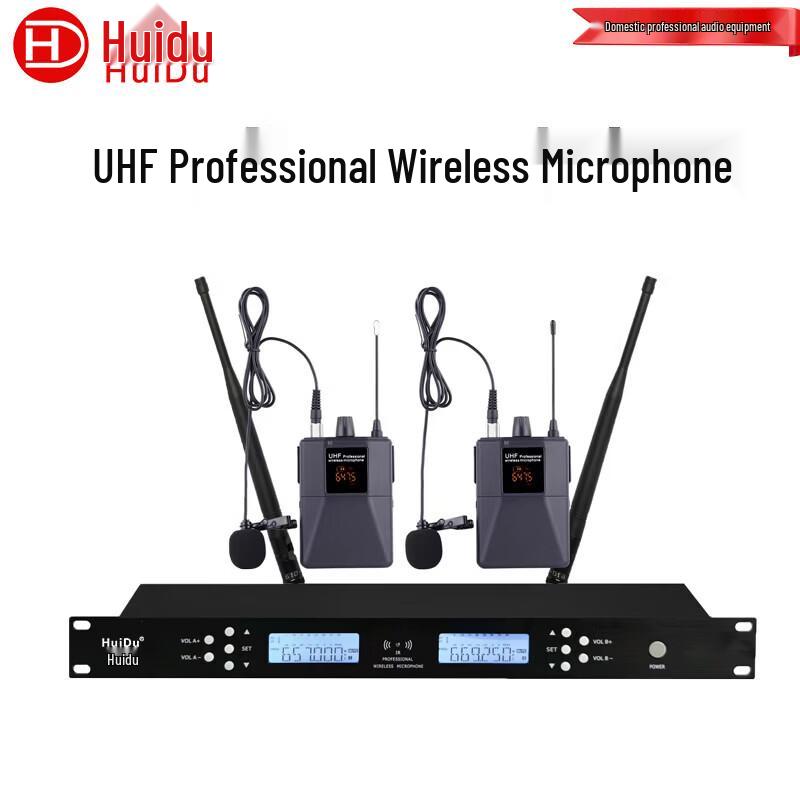 

HuiDu U-1302L Wireless Dual Lavalier Microphone System (CN version)