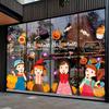 45x120cm Halloween Pumpkin Window Stickers Cartoon Candy Jack-o'-lantern Static Sticker Black Cat Ghost Festival Happy Halloween