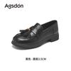 Augustine retro loafers women's 2025 summer new tassel with skirt, great looking British style small leather shoes