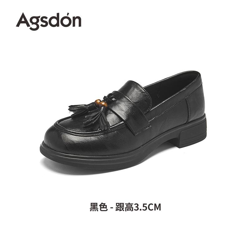 Augustine retro loafers women's 2025 summer new tassel with skirt, great looking British style small leather shoes