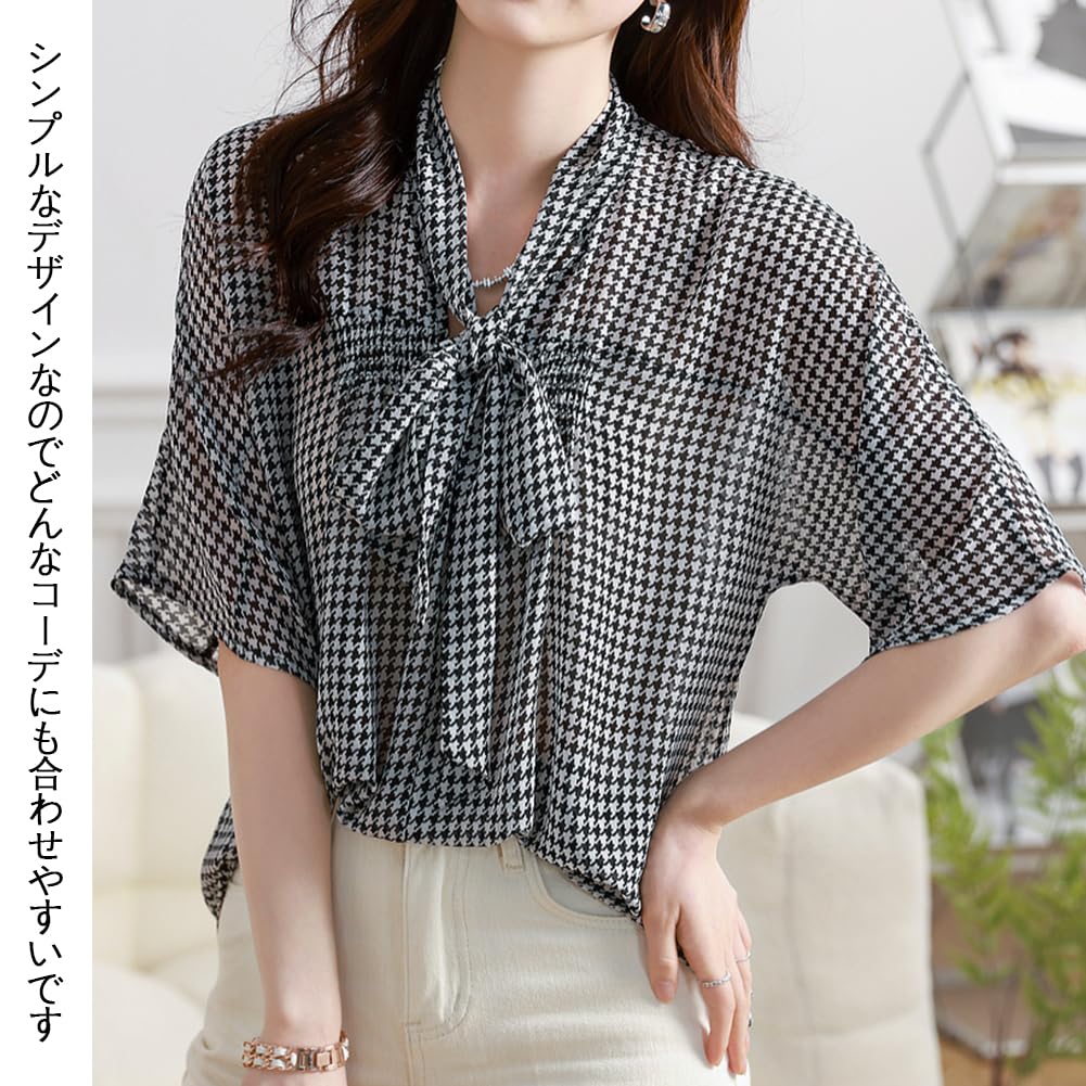 Houndstooth Short Loose Everyday Summer [Bidason] Women's Blouse, Shirt, Chiffon, Pattern, Bowtie, Stylish, Cute, V-Neck, Adult, Feminine, Thin,