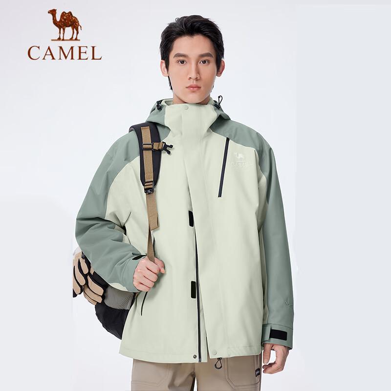 

Camel Мужская горная куртка 3-в-1 A34CF00780 King s Armor S