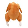 Sound, Plush, Squeaking, Roast Chicken, Pet Dog, Toy Cat, Supplies Dog, Cat, Big Dog