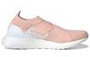Adidas Wmns UltraBoost Slip-On Dna 'Vapour Pink' Women's GZ3154
