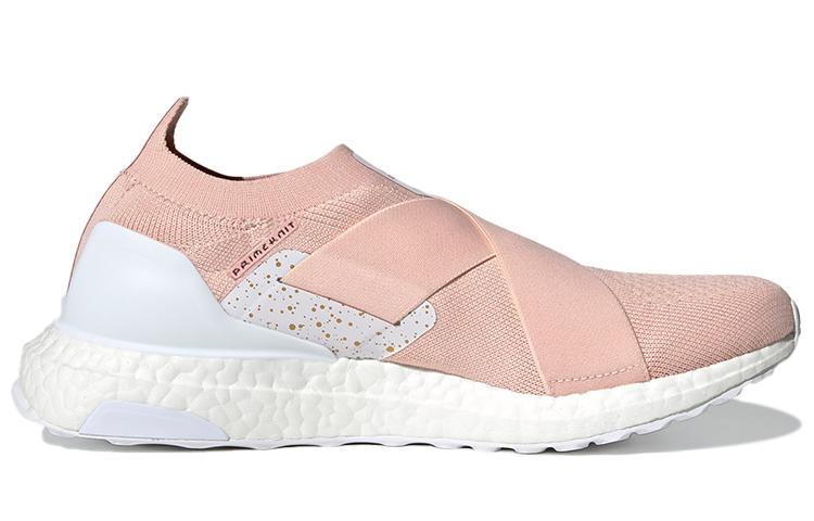 Adidas Wmns UltraBoost Slip-On Dna 'Vapour Pink' Women's GZ3154