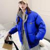 Women's 2025 Winter Slimming Korean Style Thickened Cotton Jacket - Trendy Short Stand Collar Coat