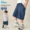 Boy's Summer Denim Bermuda Shorts