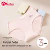 Fenteng Women's Modal Breathable Mid-Waist Briefs 3-Pack