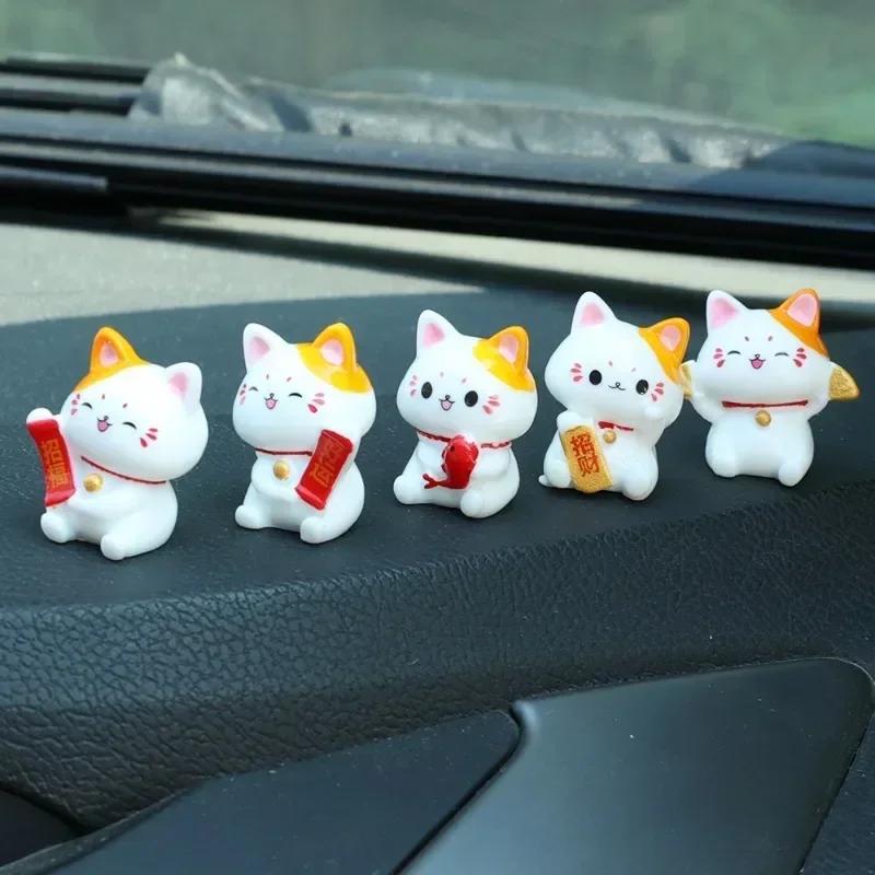 5/7pcs Car Lucky Cat Ornaments Car Dashboard Center Console Cute Resin Maneki-Neko Auto Interior DIY Decoration Accessories