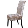1/2/4/6 Pieces Velvet Shiny Fabric Cheap Chair Covers Universal Size Stretch Chair Covers Seat Case Slipcovers For Dining Room