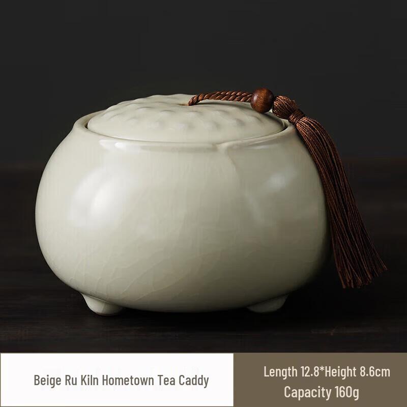 Ceramic Tea Caddy Storage Jar