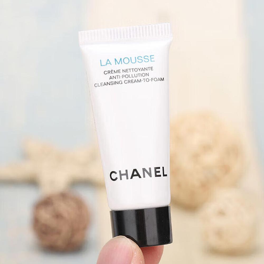 Chanel La Mousse Anti-Pollution Cleansing Cream-to-Foam 5ml Mini Size Gentle Face Cleanser