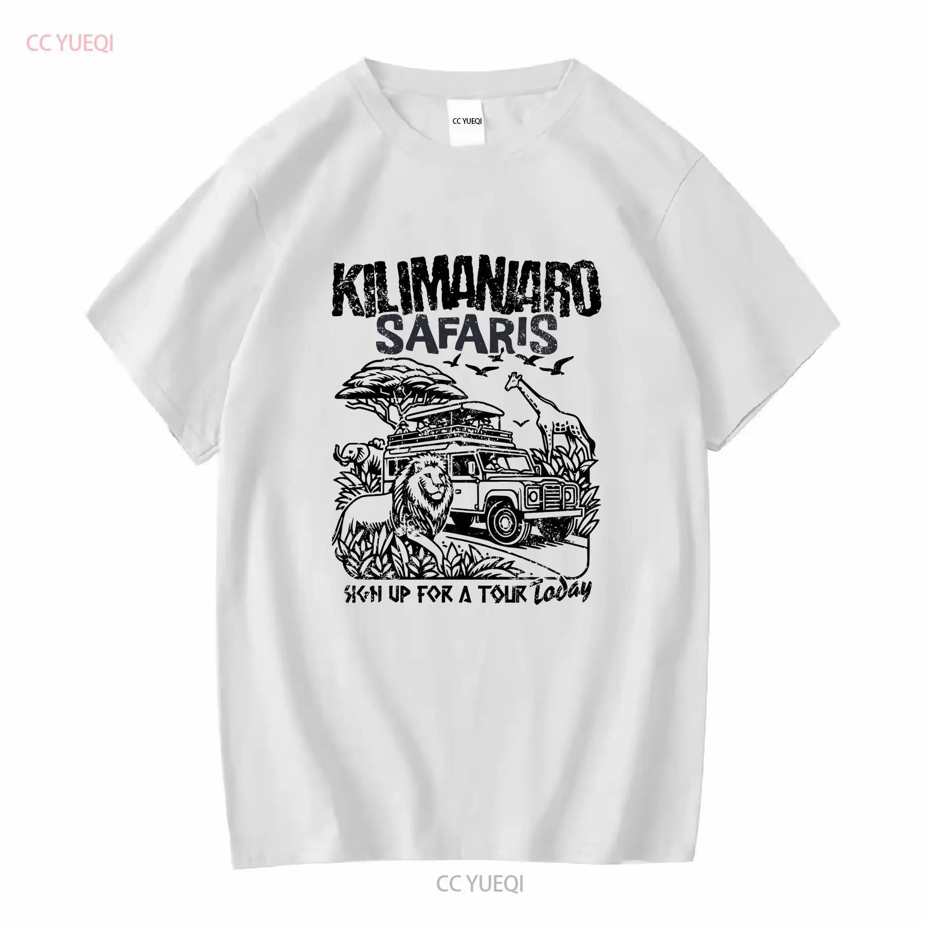 Kilimanjaro Safari T Shirt Animal Kingdom Jambo Tree of Life WDW Theme Park long or short sleeves vintage Washed Slightly S разноцветный