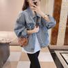 Women's Hong Kong-Style Loose Denim Jacket - Korean Spring/Autumn Fashion