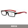 Multi-Focus Color-Changing Reading Glasses Far And Near Dual-Purpose Anti-Blue Flat Glasses To See Far And Near Reading Glasses