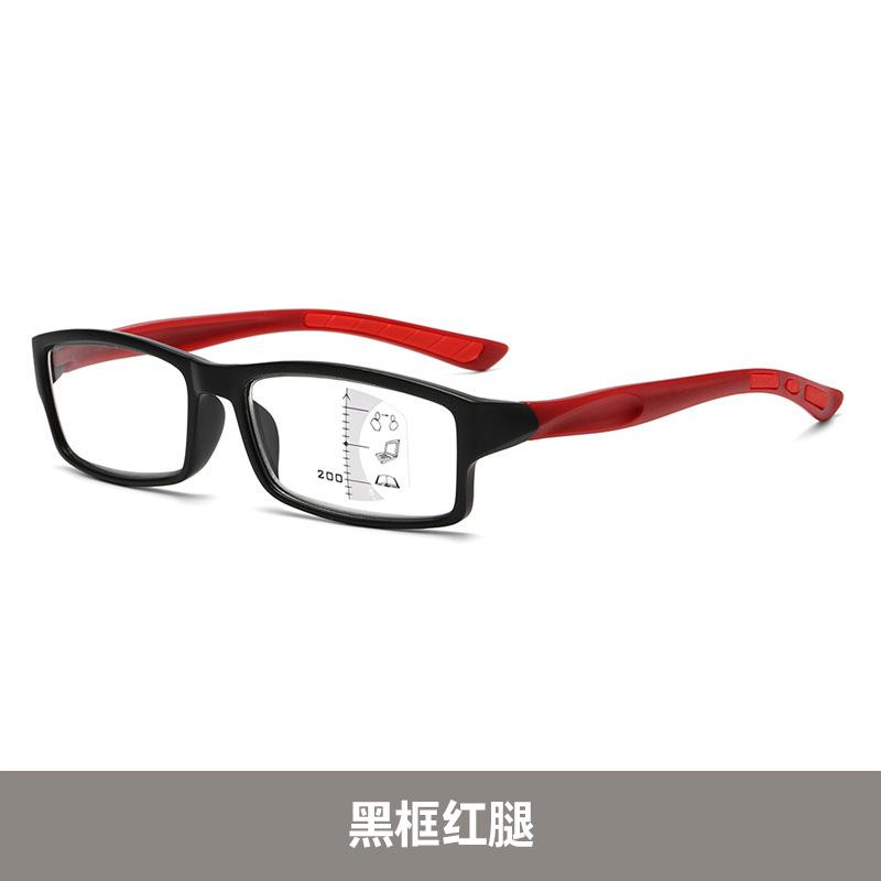 Multi-Focus Color-Changing Reading Glasses Far And Near Dual-Purpose Anti-Blue Flat Glasses To See Far And Near Reading Glasses