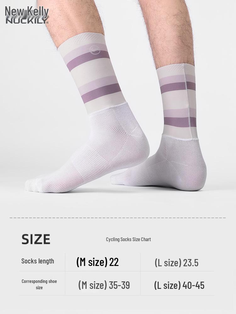 NUCKILY Anti-slip Compression Cycling & Running Socks, Unisex Mid-calf for All Seasons