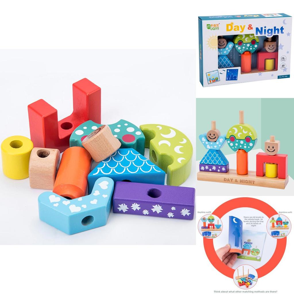 Creative Wooden Day And Night Cognitive Building Blocks Children Toy Set For Toddlers With Sensory And Handeye Coordination Skills