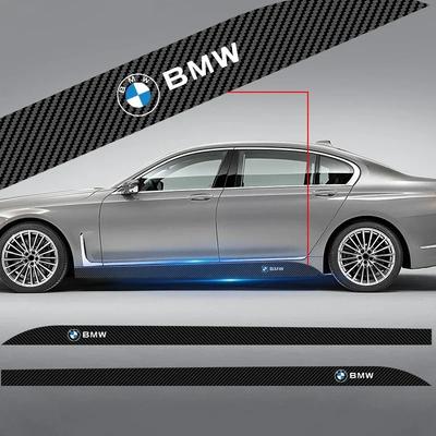 Carbon Car Door Side Skirt Sill Stripe Sticker Anti-scratch Refit Sticker For E46 E90 E60 F10 F30 G20 X1 X3 X4 X5 X6 E70 F20
