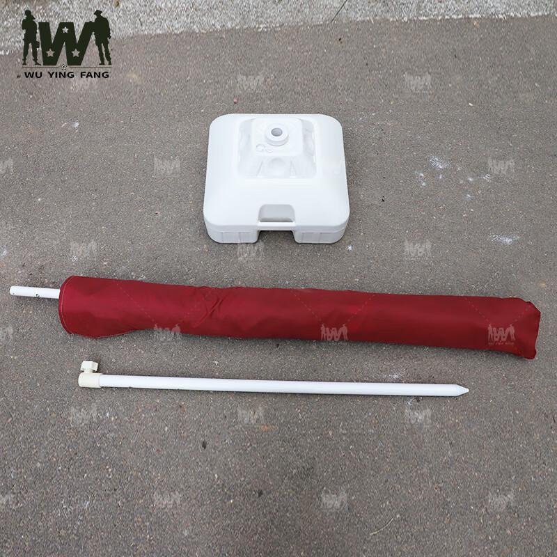 Wuyingfang Camouflage Double-Top Outdoor Umbrella