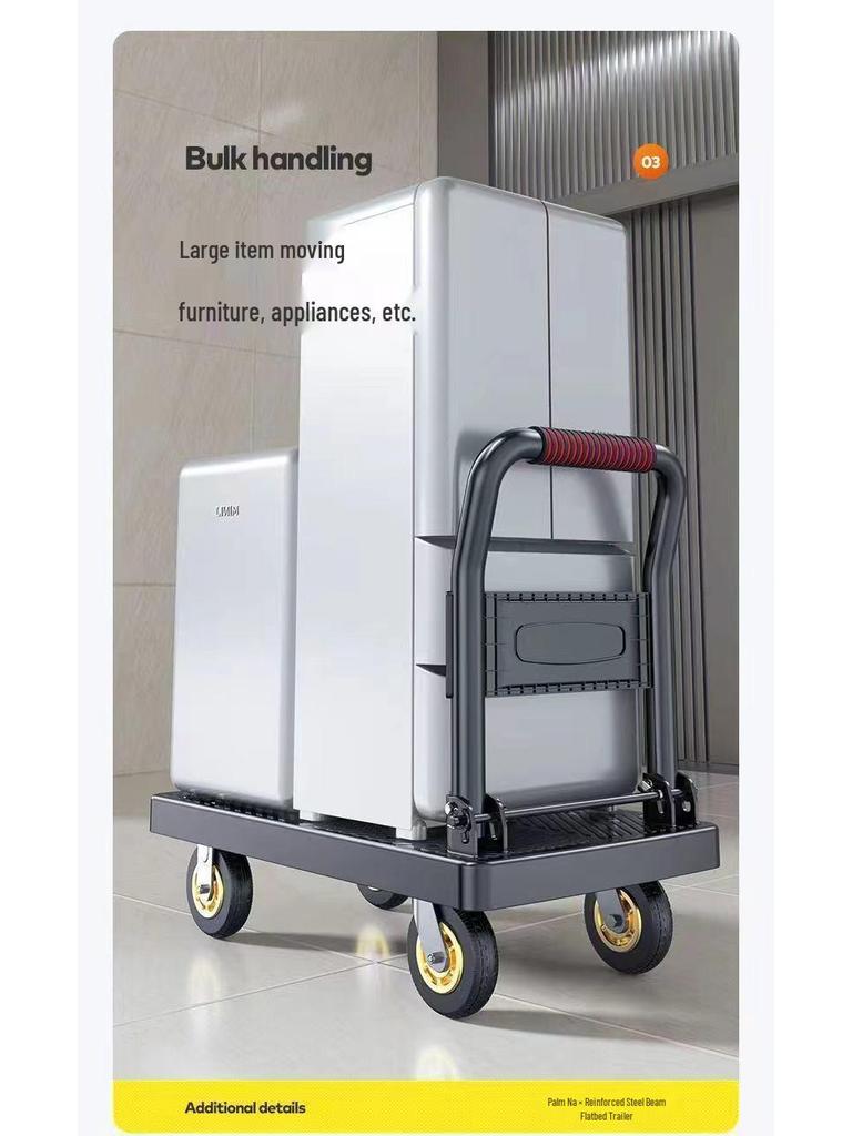 Foldable Four-Wheel Steering Hand Truck: Compact Trolley for Moving and Shipping Goods