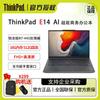 Calculatoare și accesorii – Laptopuri
