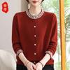 Elegant Knitted Cardigan Jacket for Middle-Aged Women
