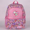 School Bag, Primary And Secondary School Students, Children'S Backpack, Outdoor Leisure Bag, Large Capacity Cartoon Backpack.