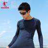 Jordan Seamless Thermal Base Layer Sport Set