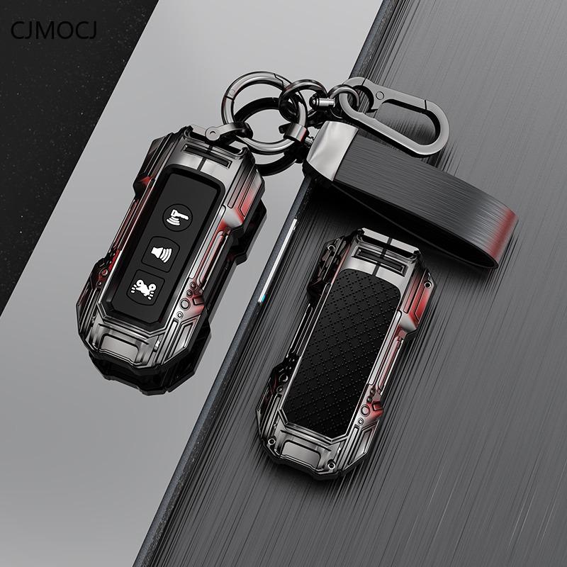 Premium Key Fob Cover For Honda Ns125La/Pcx160/Forza 350/Lieren/Liexing 125 – Waterproof Motorcycle Key Case Keybag Keychain