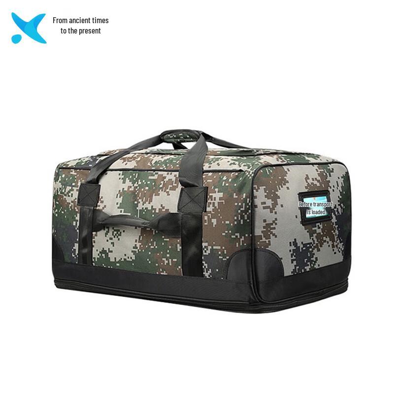 Xilai Camouflage Tactical Gear Duffel Bag