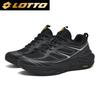 Lotto Men's Hiking Trail Running Shoes 5997