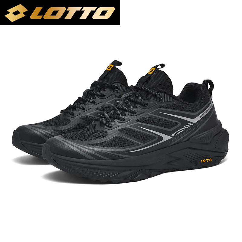 Lotto Men's Hiking Trail Running Shoes 5997