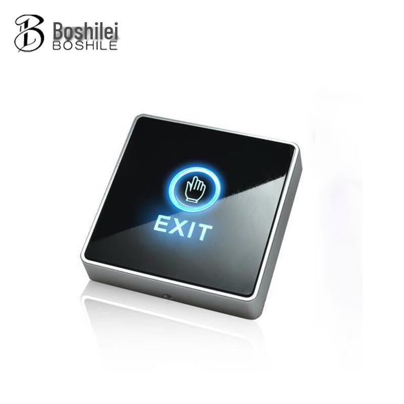 BOSHILE Touch Sensor Exit Button for Access Control