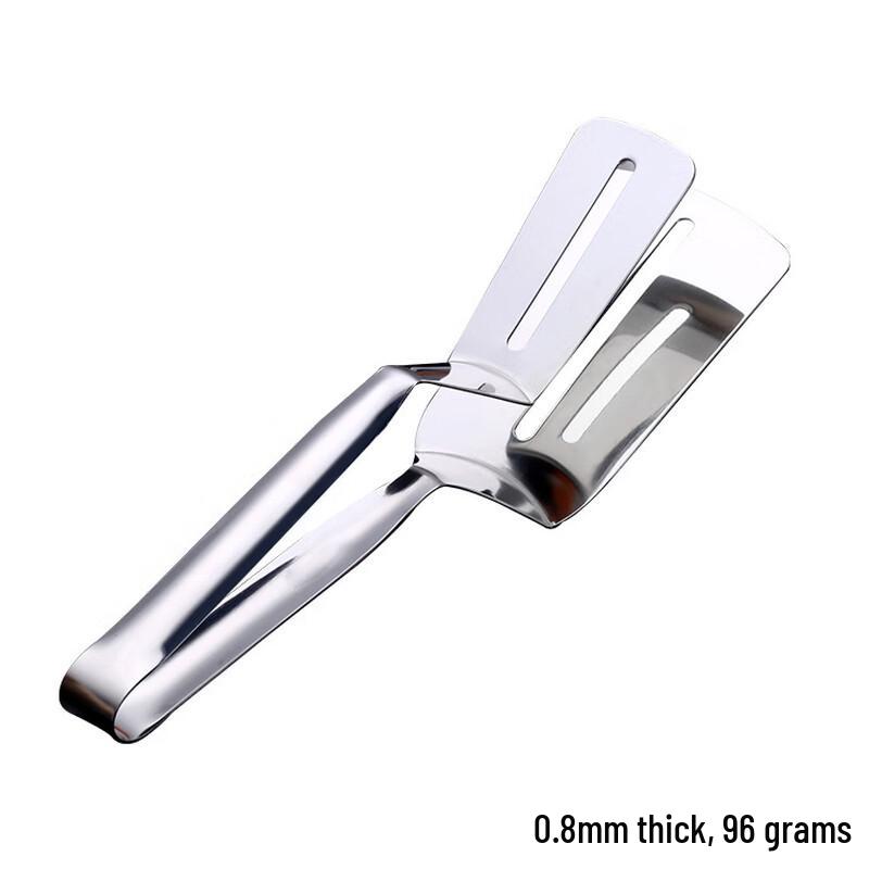 Abdo Stainless Steel Food Tongs (4-Pack)