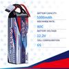 SIGP 6S 22.2V LiPo 5000mAh 80C Soft Pack for RC Helicopter Airplane FPV Drone Quadcopter Racing Hobby