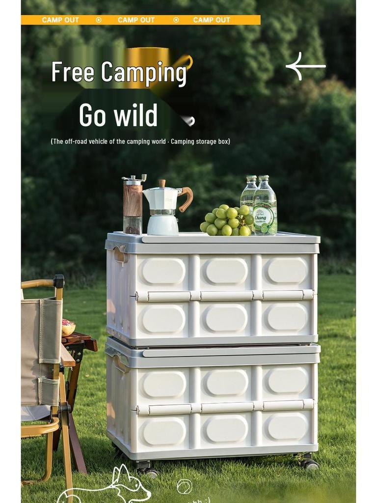 Collapsible Outdoor Camping & Car Trunk Organizer with Wheels