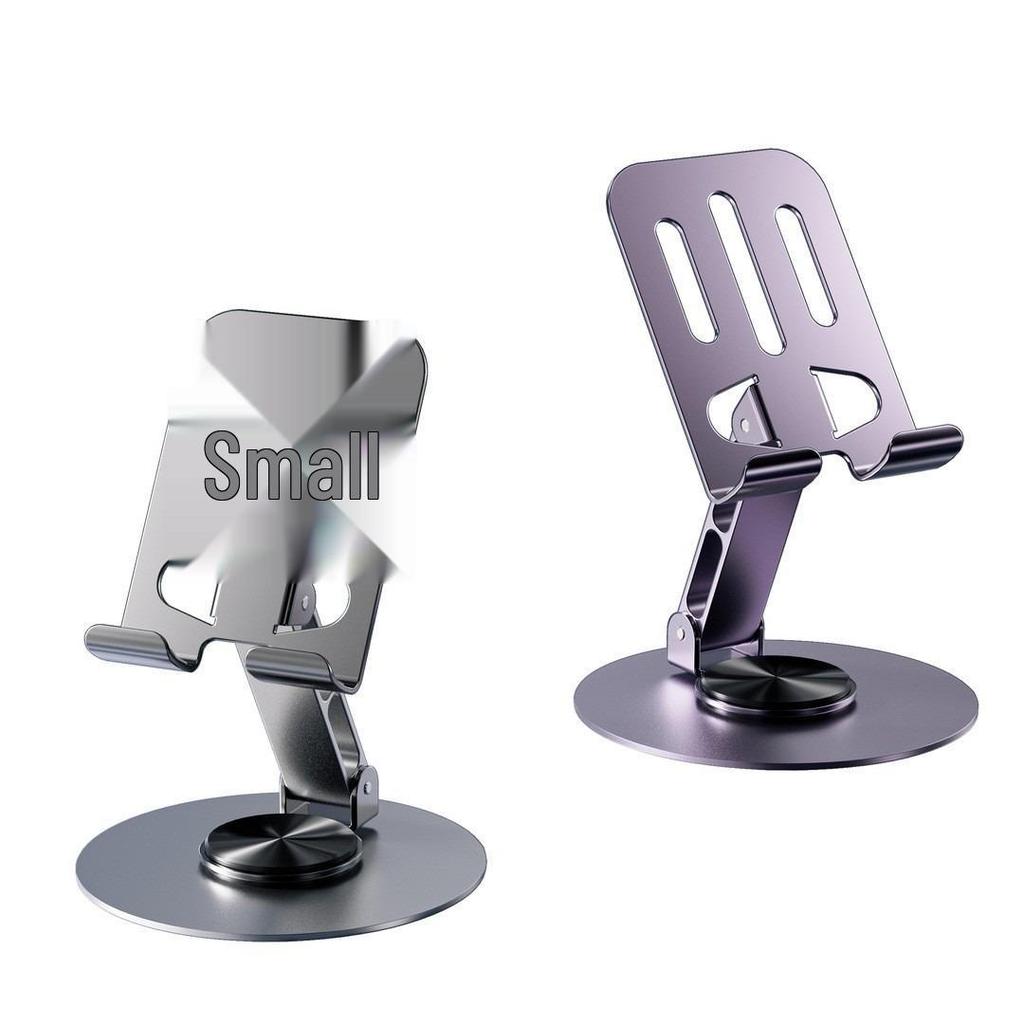 All-Metal Foldable Rotating Desktop Phone & Tablet Holder for Lazy Persons, Universal for Study & Live Broadcasts