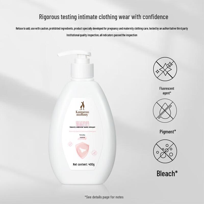 Kangaroo Mommy Maternity Underwear Laundry Detergent