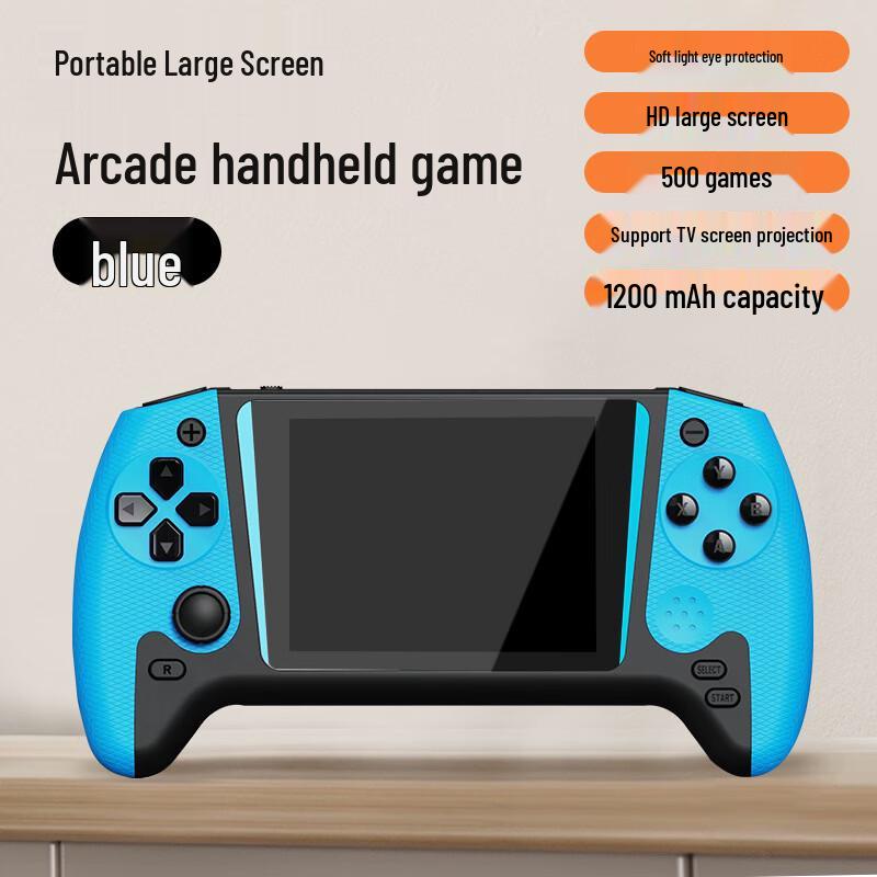 Yamo Ретро Аркадная Портативная Игровая Консоль (Китайская версия) Single Player