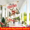 2D Flat - 2D Flat - 2D Flat Printing 1pc Merry Christmas Deer Pattern Printed Courtyard Flag - Double-Sided Garden Flag, Outdoor Decoration, Lawn, Fla