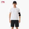 Li-Ning Men's Summer Sportswear Set