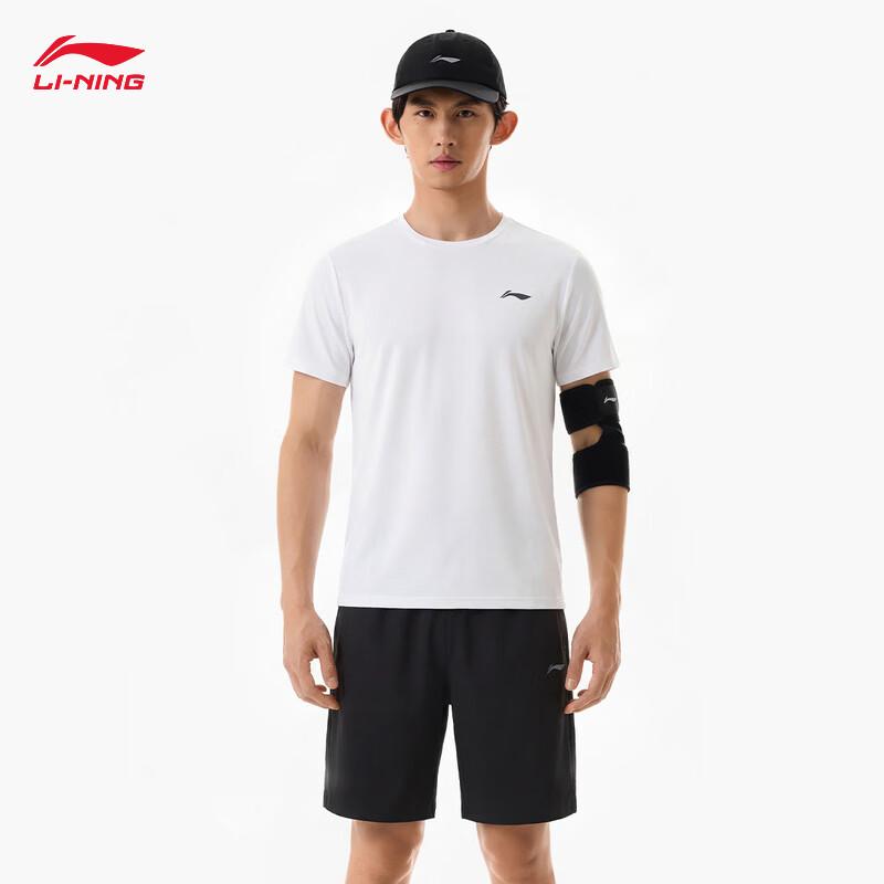 Li-Ning Men's Summer Sportswear Set