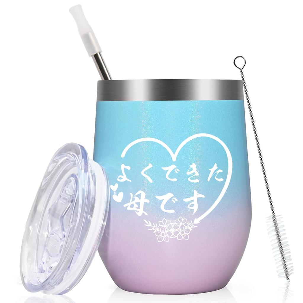 Livole Mother's Day Gift for Mom, Vacuum Insulated Stainless Steel Tumbler with Lid and Straw, Keeps Drinks Hot or Cold, Perfect for Coffee, Tea,