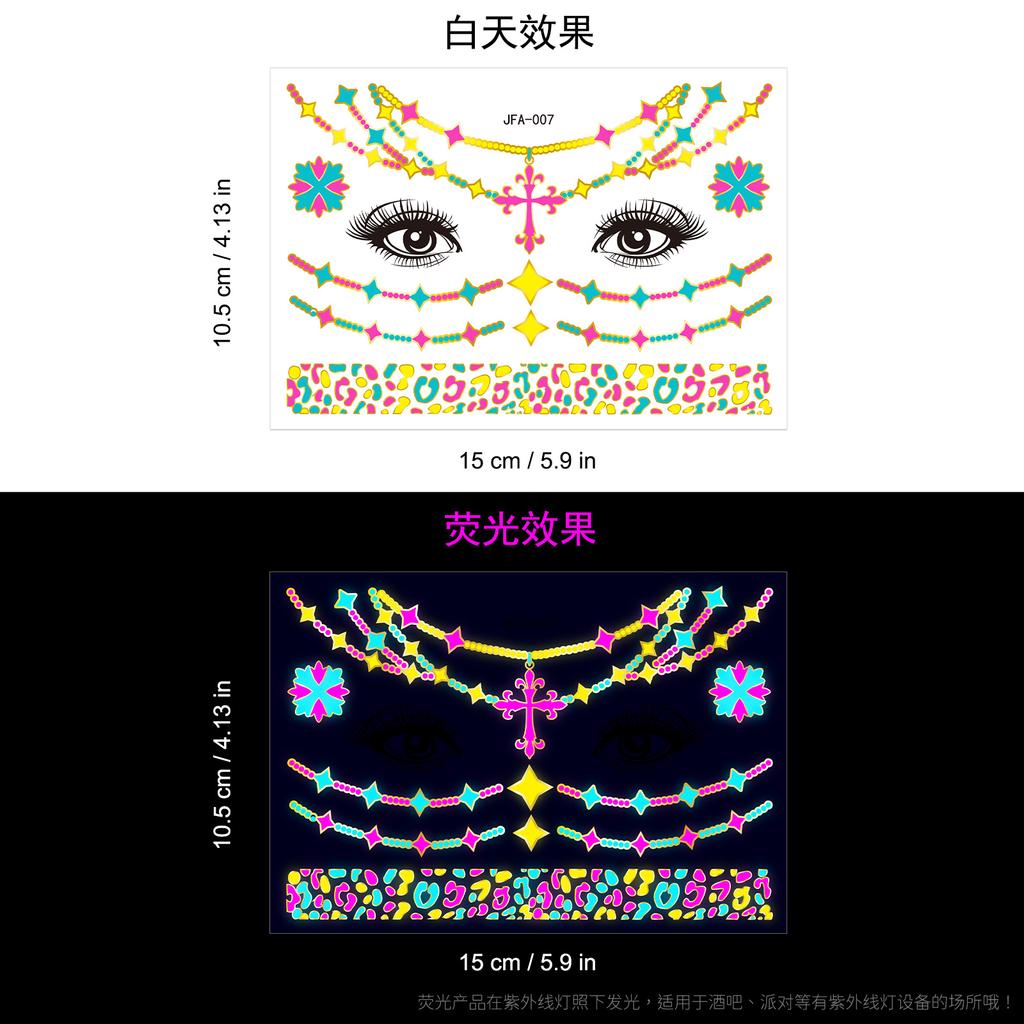New Music Festival Bronzing Powder Fluorescent Face Sticker Waterproof Nightclub Makeup Dance Neon Luminous Tattoo Sticker