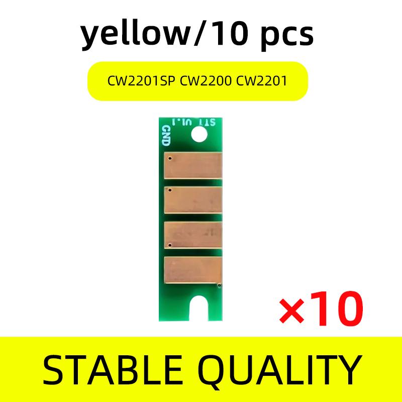 CW2200-2201 ink cartridge chip For Ricoh CW2200SP CW2201SP maintenance box zeroer chip